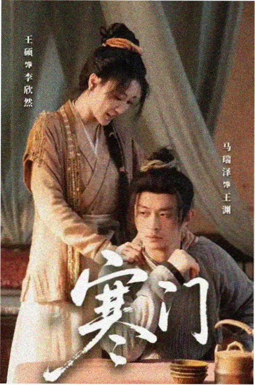 高帧率动作片段对比测试画面