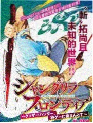 原生高帧片源相关资讯配图